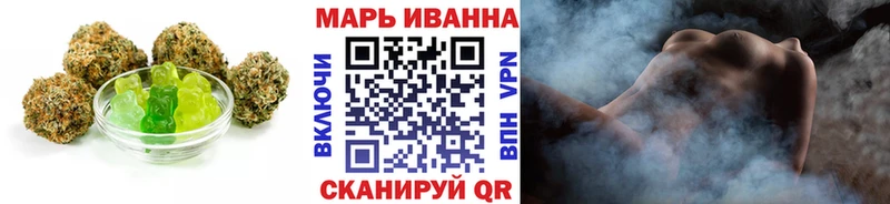 Canna-Cookies марихуана  kraken вход  Харовск  где купить наркотик 
