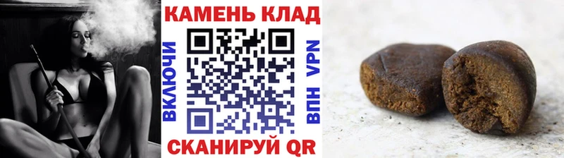 ГАШИШ VHQ  Харовск 