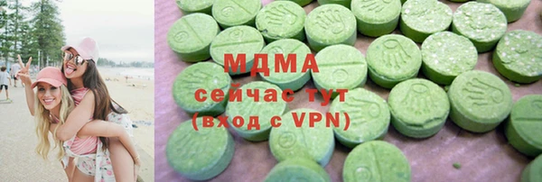 ECSTASY Богданович