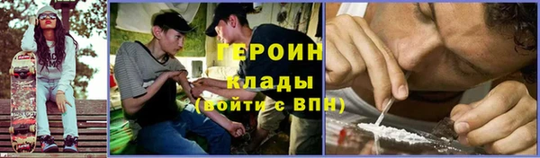 ECSTASY Богданович