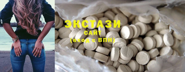 мет Богородицк