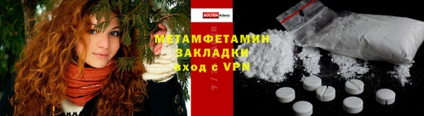 ECSTASY Богданович