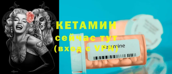 крисы Белокуриха