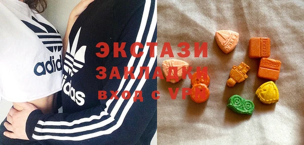 мет Богородицк