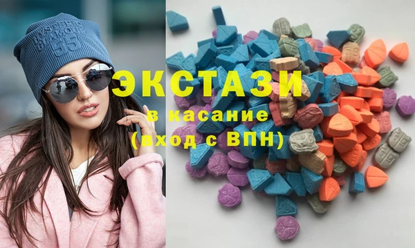 мет Богородицк