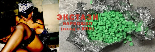 ECSTASY Богданович