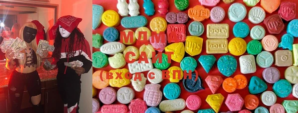 ECSTASY Богданович
