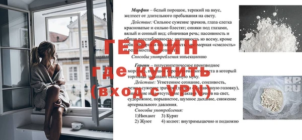 ECSTASY Богданович