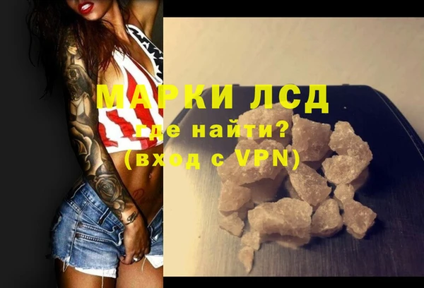 МДПВ Богородск