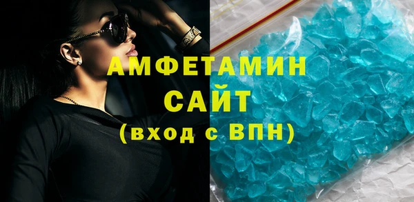 МДПВ Богородск