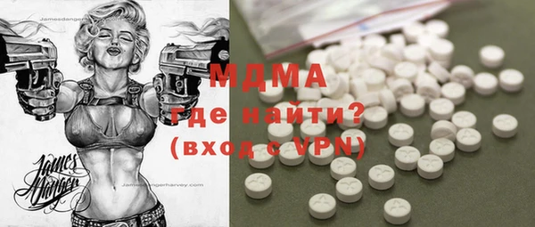 ПСИЛОЦИБИНОВЫЕ ГРИБЫ Белоозёрский