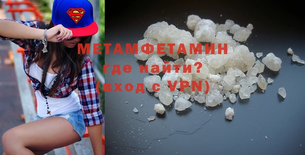 МДПВ Богородск