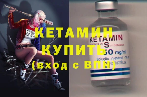 МДПВ Богородск
